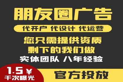 头条信息流广告的转化率提升方法：成功案例解析