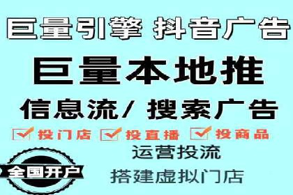 百度推广收费标准解读：实战案例分析